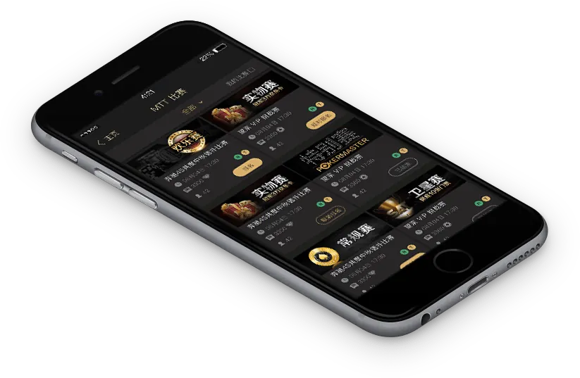 hhpokerapp 游戏界面